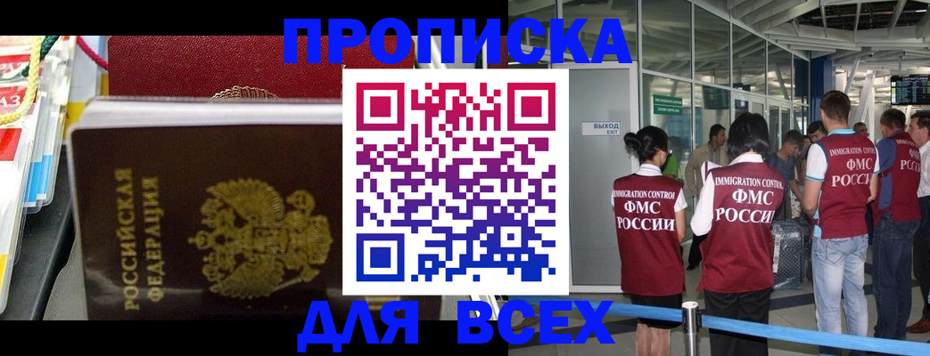 форма 3 в Чулыме